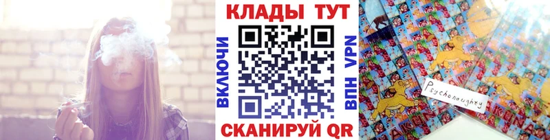 Виды наркотиков купить Шебекино Alpha-PVP  МЕФ 