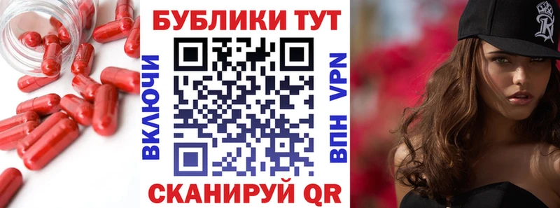 как найти закладки  darknet состав  ЭКСТАЗИ 99%  Шебекино 