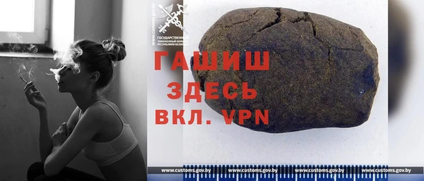 винт Абинск