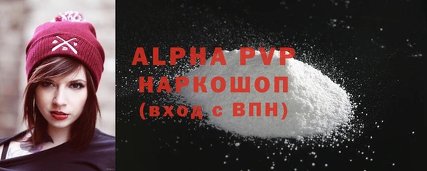 MDMA Алапаевск