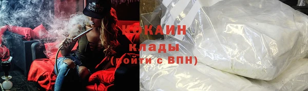 винт Абинск