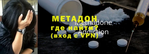 винт Абинск