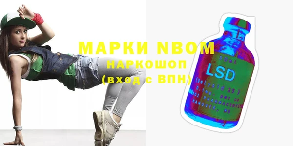 винт Абинск