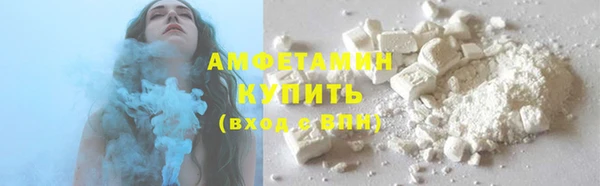 героин Алагир