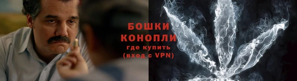 синтетический гашиш Абдулино