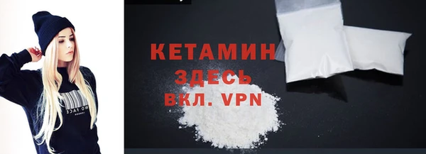 синтетический гашиш Абдулино