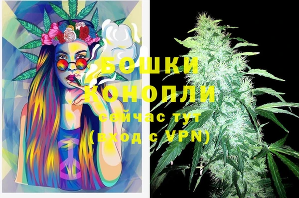 синтетический гашиш Абдулино