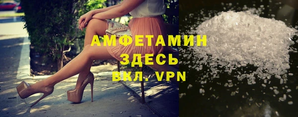 винт Абинск