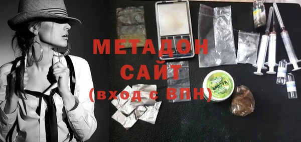 МДПВ Аксай