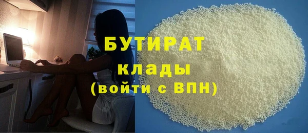 винт Абинск