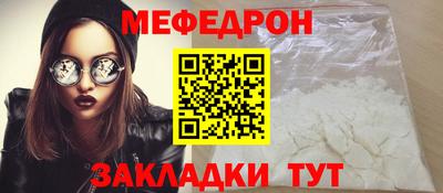 каннабис Кандалакша