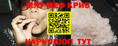 твердый Канаш