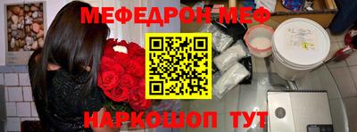 каннабис Кандалакша