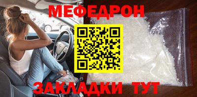каннабис Кандалакша