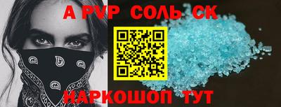 твердый Канаш