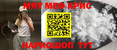 каннабис Кандалакша
