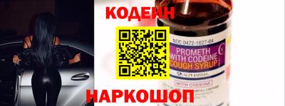 твердый Канаш