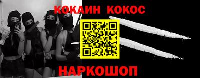 твердый Канаш