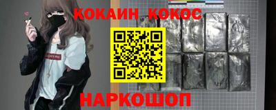 твердый Канаш