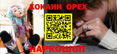 твердый Канаш