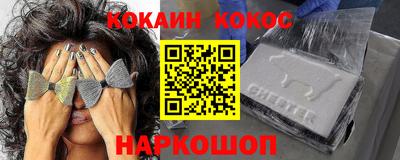 твердый Канаш