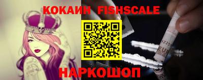 каннабис Кандалакша