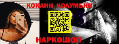 твердый Канаш