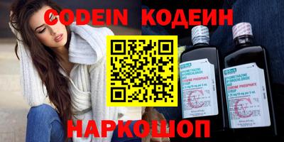 прущая мука Камышлов