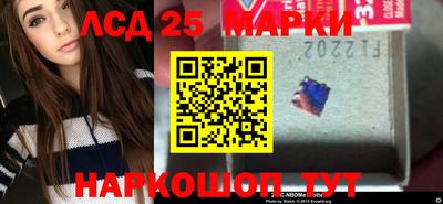прущая мука Камышлов