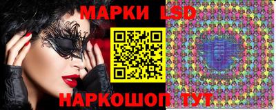 прущая мука Камышлов