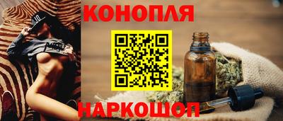 прущая мука Камышлов