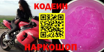 твердый Канаш