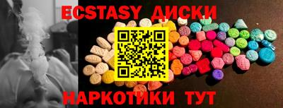 прущая мука Камышлов