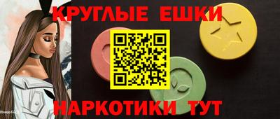 каннабис Кандалакша