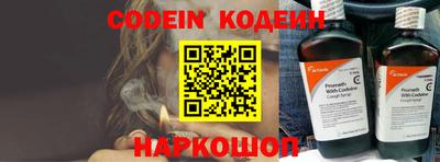 прущая мука Камышлов