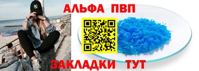 твердый Канаш
