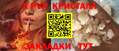 прущая мука Камышлов