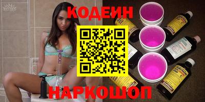 прущая мука Камышлов