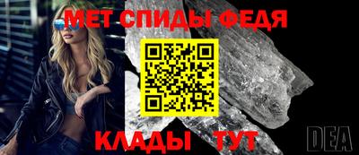 каннабис Кандалакша