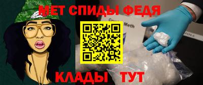 прущая мука Камышлов