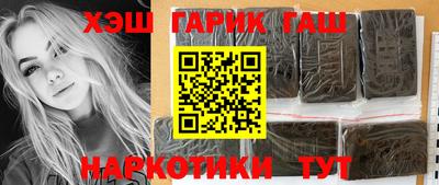 твердый Канаш