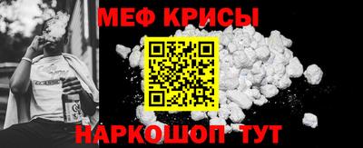 твердый Канаш