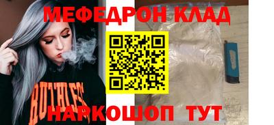 твердый Канаш