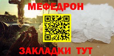 твердый Канаш